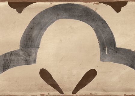 Dec Sleek Less Beige