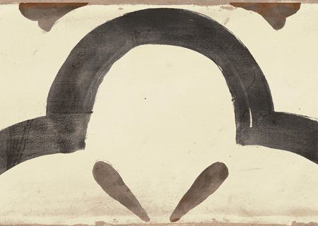 Dec Sleek Less White